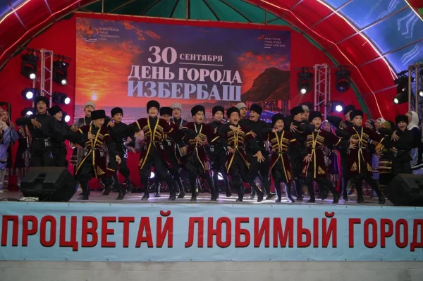 Изображение 3