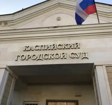 Житель Каспийска арестован за обман при покупке машин из Кыргызстана