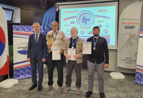 Шашисты Дагестана стали серебряными призерами командного чемпионата России