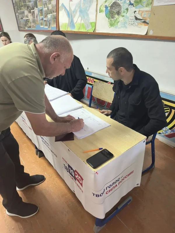 Изображение 3