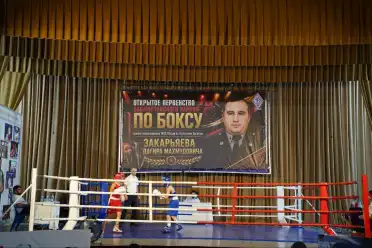 Открытое первенство по боксу памяти подполковника ФСБ России по РД Дагира Закарьяева прошло в Бабаюртовском районе