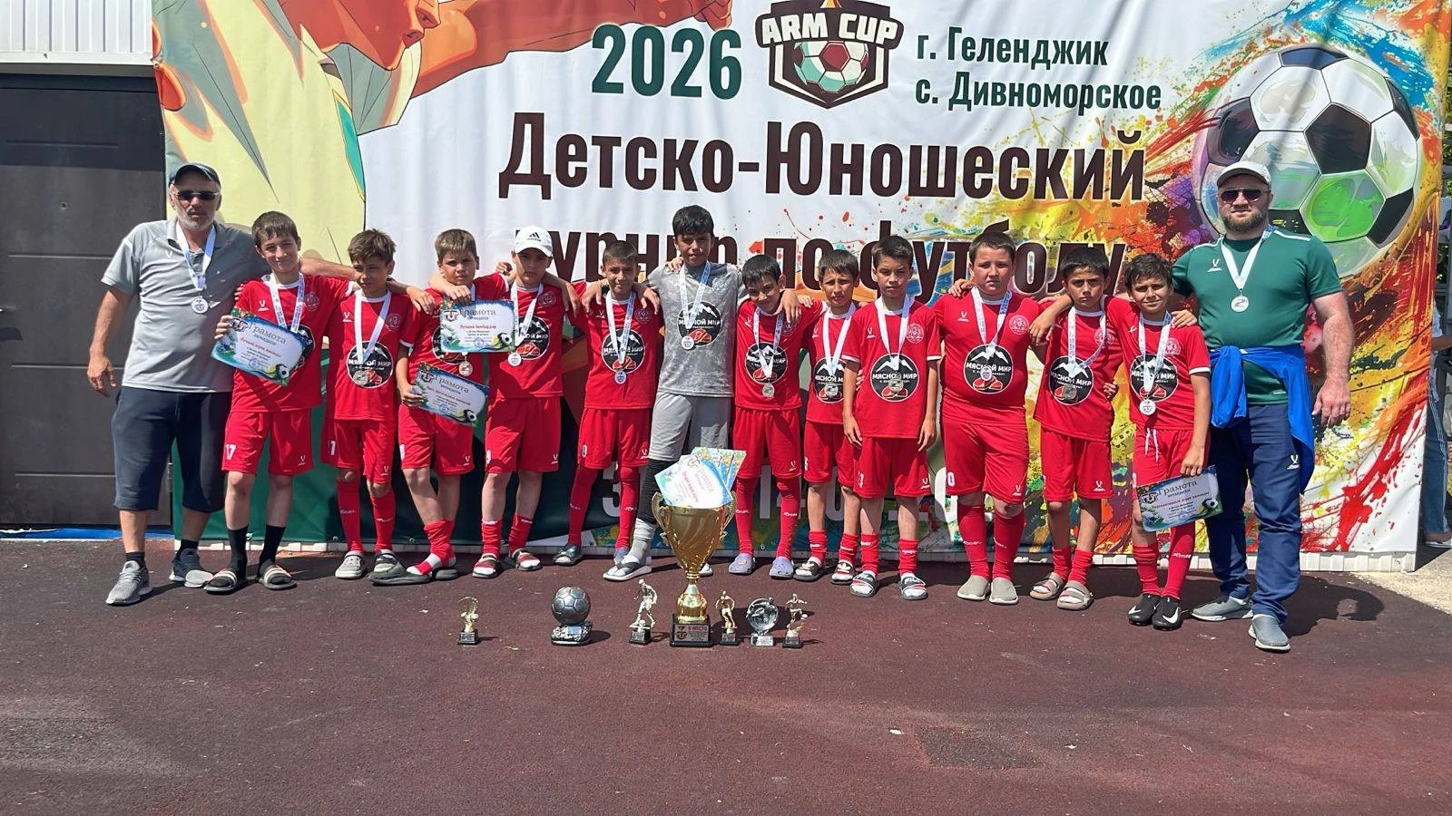 Дагестанские футболисты стали призерами турнира в Геленджике