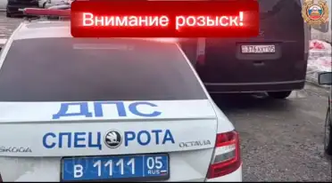 В Дагестане задержали три автомобиля из базы федерального и международного розыска