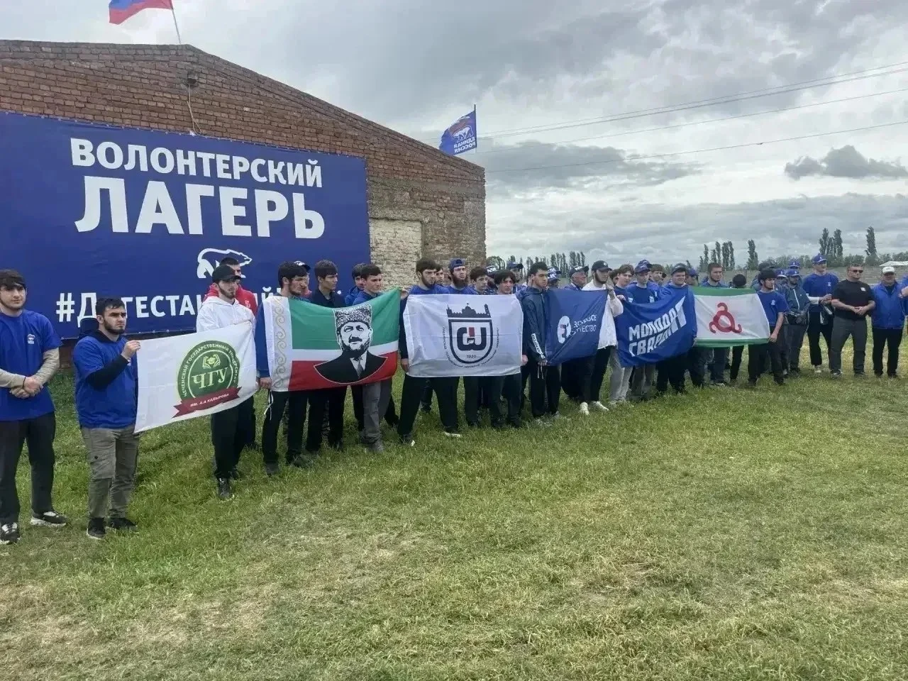 В Дагестане заработал волонтерский лагерь «Единой России» для помощи в восстановлении жилья после ЧС