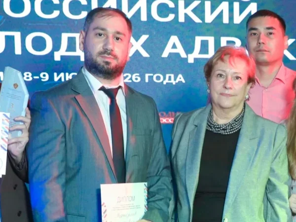 Дагестанский адвокат Муртазали Муртазалиев признан лучшим на международном конкурсе в Костроме