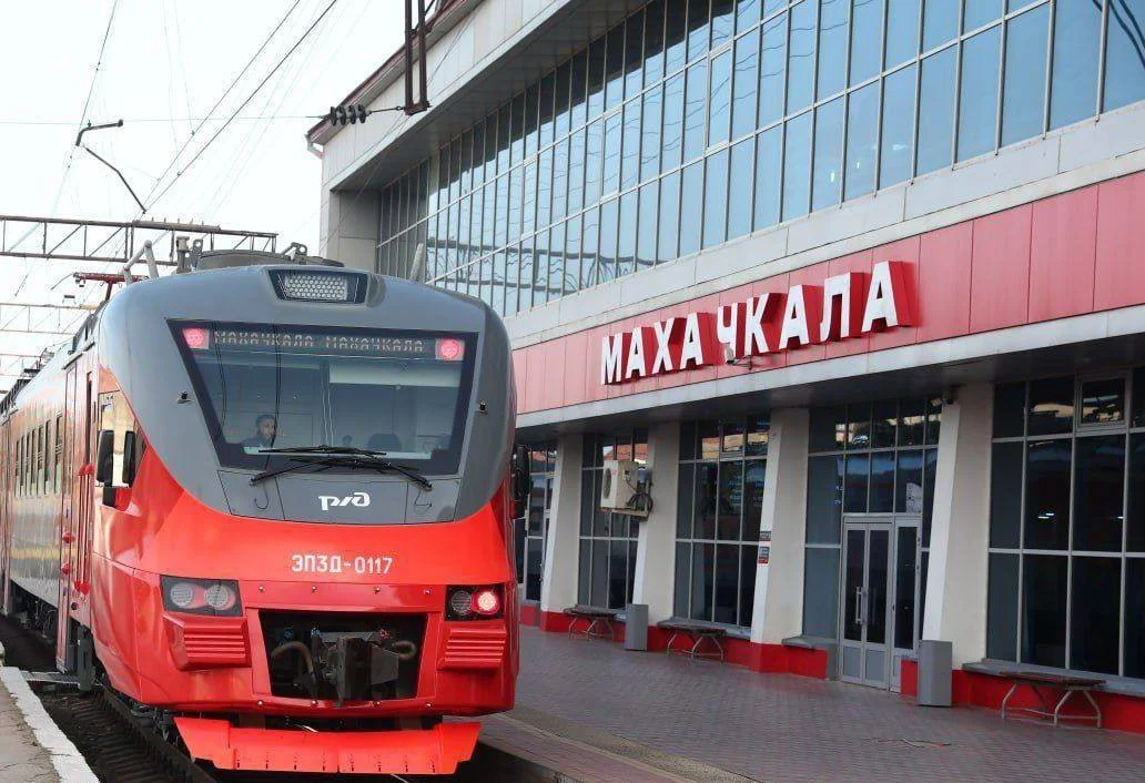 В Дагестане восстановили движение пригородных поездов после паводка