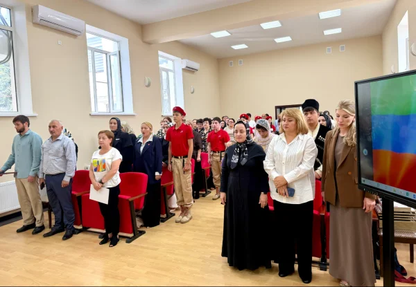 В Новолакском районе состоялось Августовское совещание работников образования