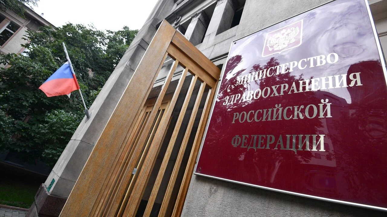 Минздрав России предложил ввести бесплатное психологическое сопровождение для онкобольных