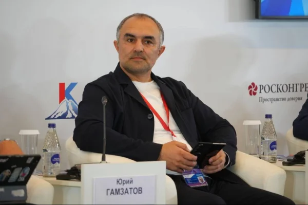 Юрий Гамзатов принял участие в работе круглого стола проекта «Цифровая Россия» на форуме КИФ-2026