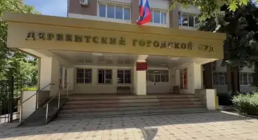 Суд в Дербенте взыскал с застройщика неустойку за задержку сдачи квартир