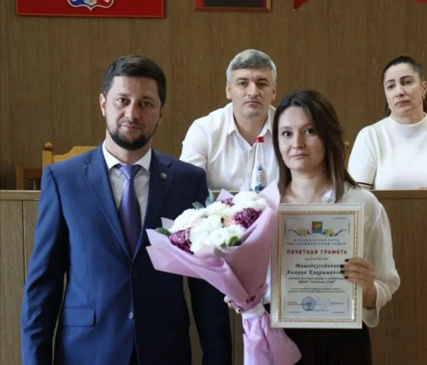 Изображение 2