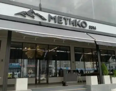 Ресторан в Махачкале получил штраф за дискриминацию по способу оплаты