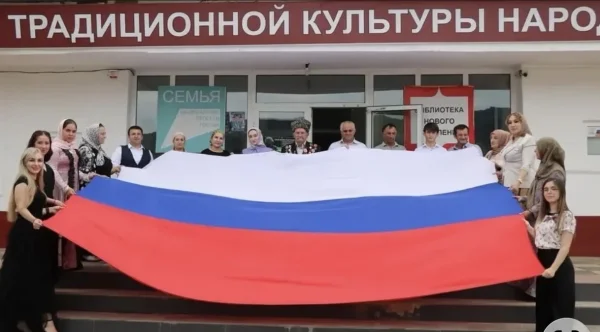 Изображение 2