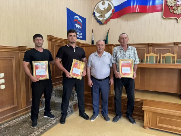 Изображение 2