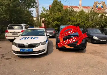 В Махачкале сотрудники ДПС арестовали иномарку из-за долгов ее владелицы