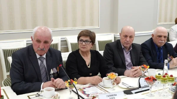 Изображение 3