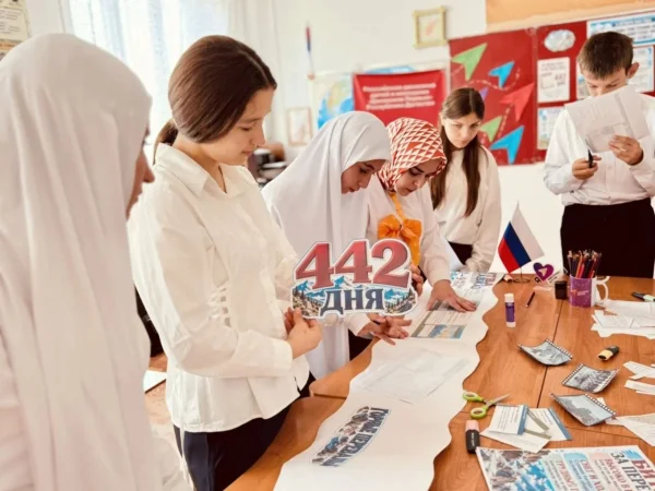 В школах Дагестана прошли тематические занятия о Битве за Кавказ