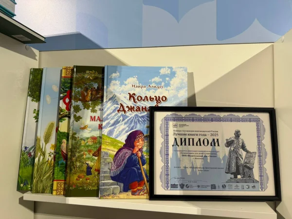 Изображение 1