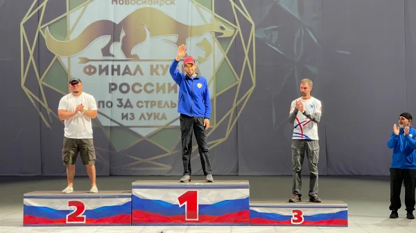 Изображение 1