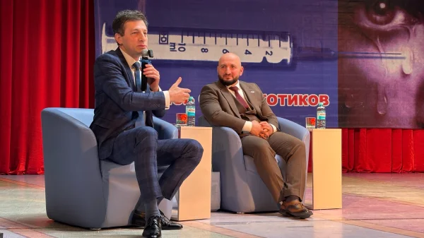 Изображение 2