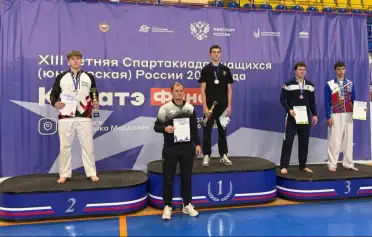 Дагестанские каратисты преуспели на Спартакиаде учащихся России