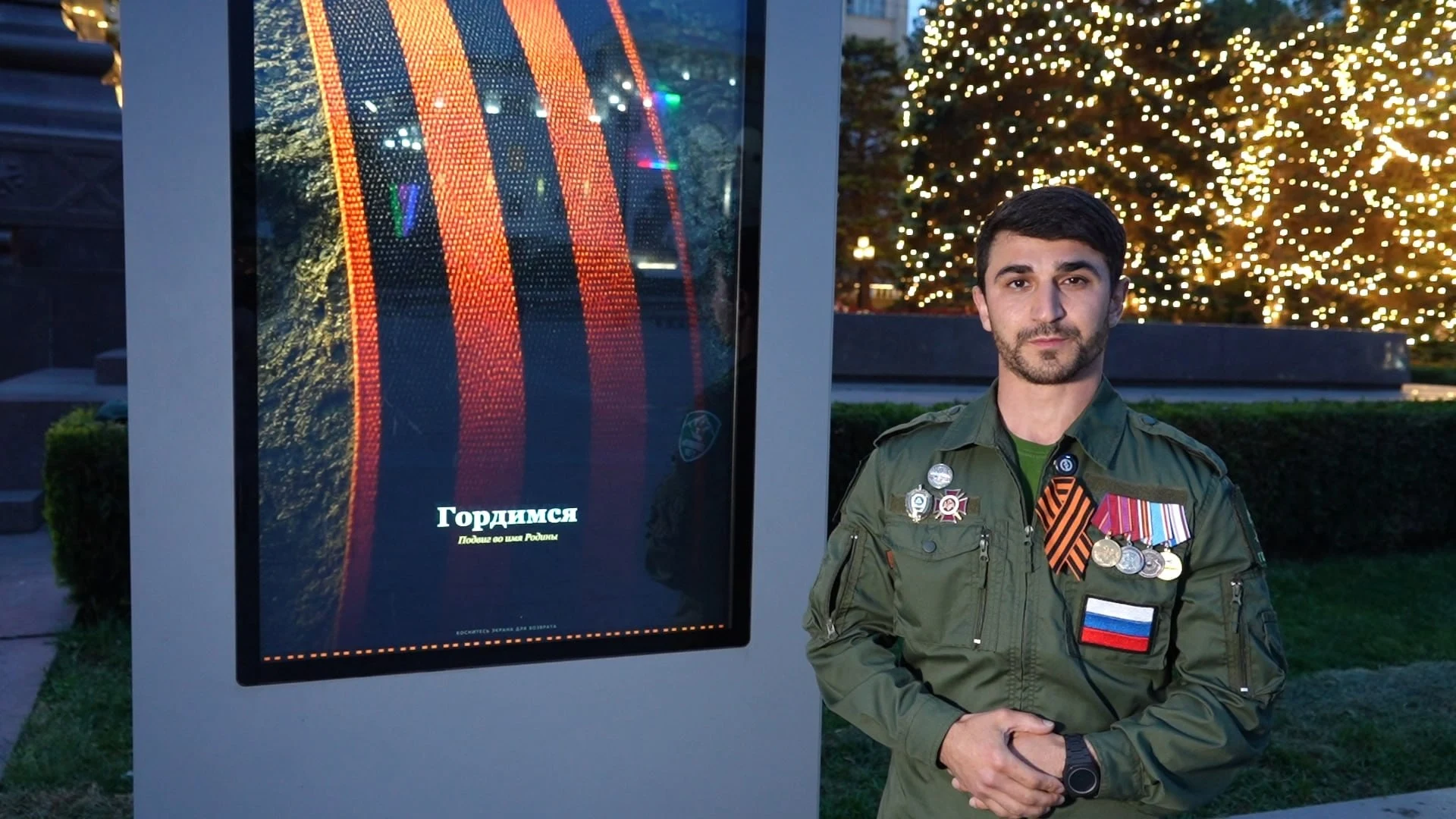 В Махачкале открылись интерактивные киоски с базами данных о Героях Советского Союза и России