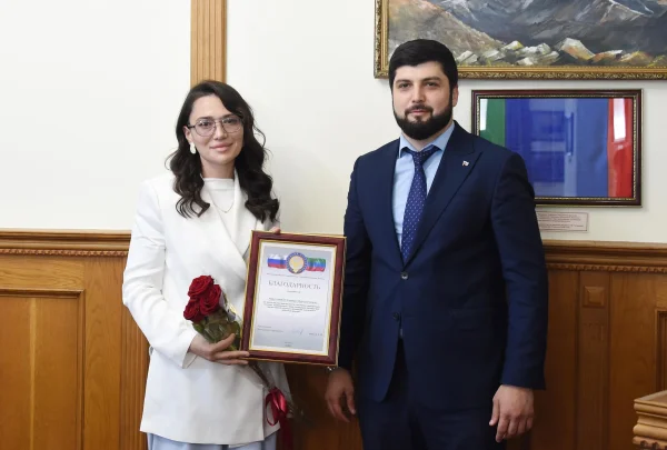 Изображение 2