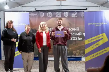 Два студента из Дагестана выиграли гранты на форуме «Координата-2026» в Карачаево-Черкесии