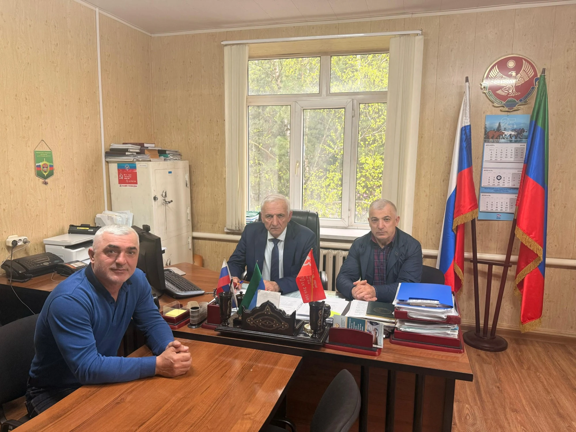 В Тляратинском районе обсудили порядок выплат пострадавшим от оползней жителям села Саниорта