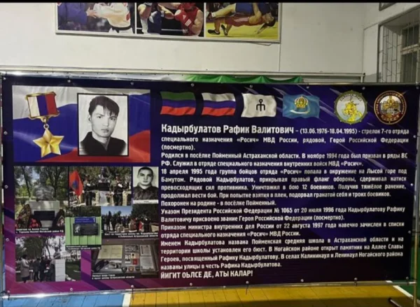 Изображение 4