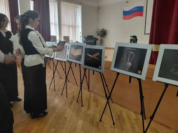 Изображение 2