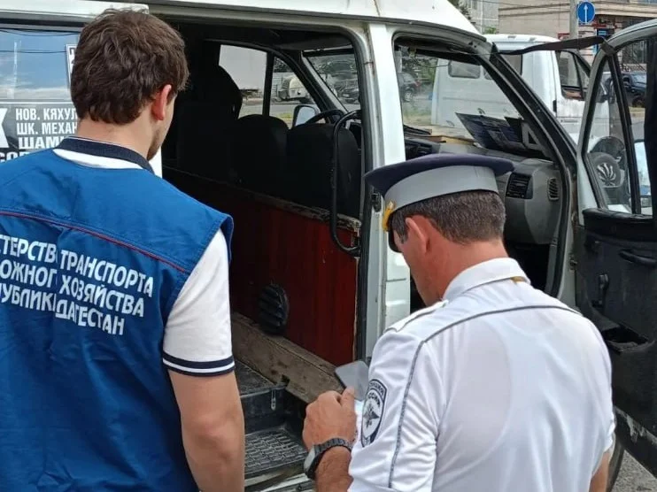 В Махачкале в ходе рейдов выявили нарушения правил пассажирских перевозок