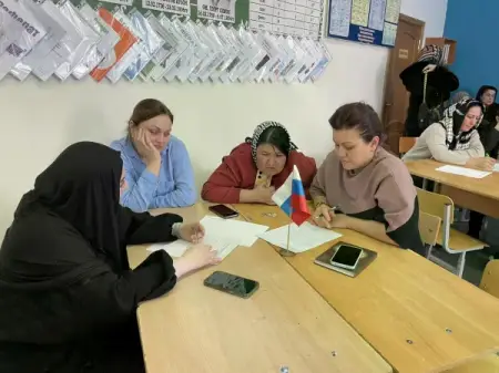 Изображение 3