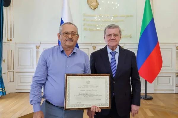 Изображение 3