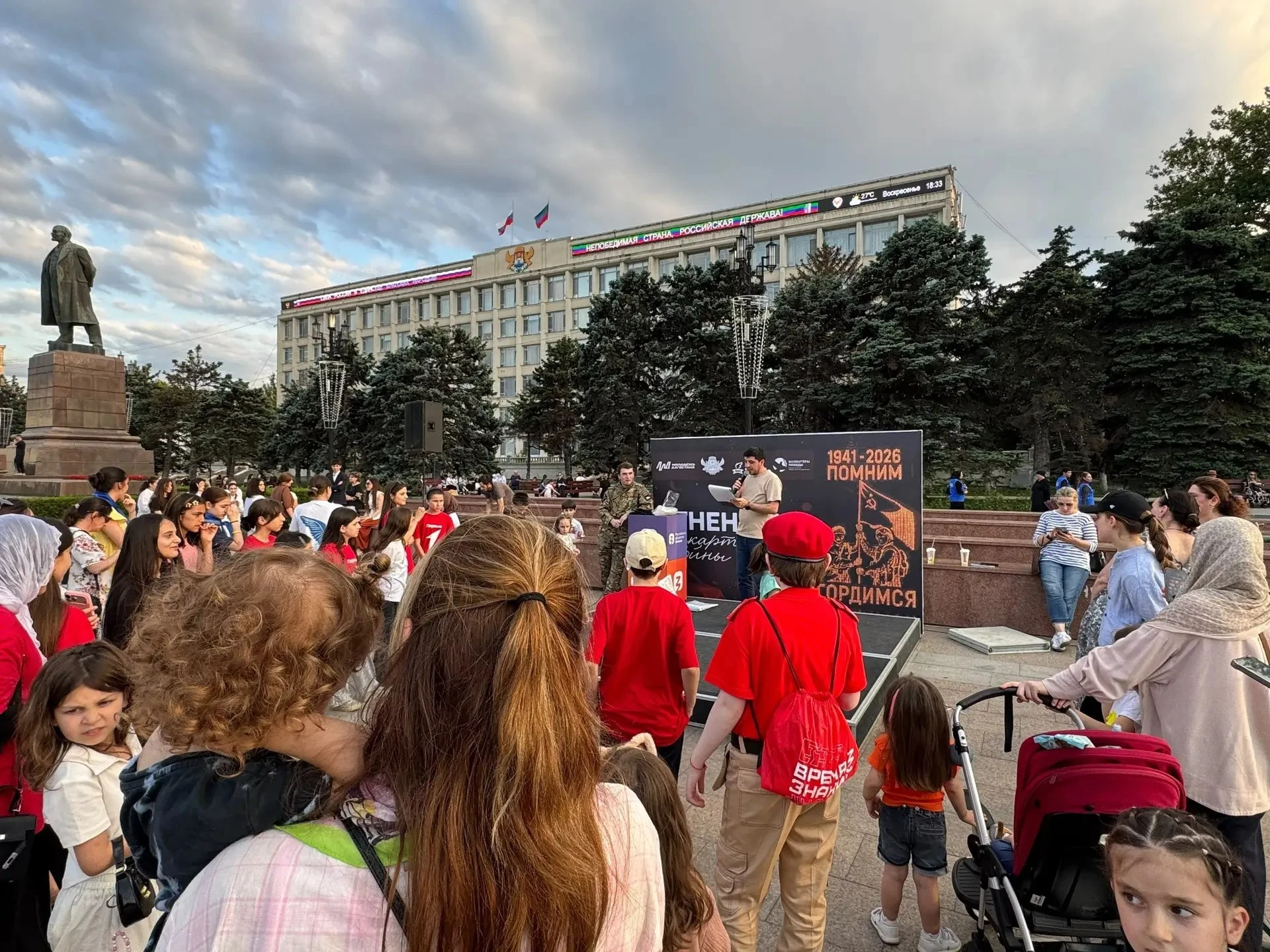 Лекторий Общества «Знание» ко Дню памяти и скорби прошел в Махачкале