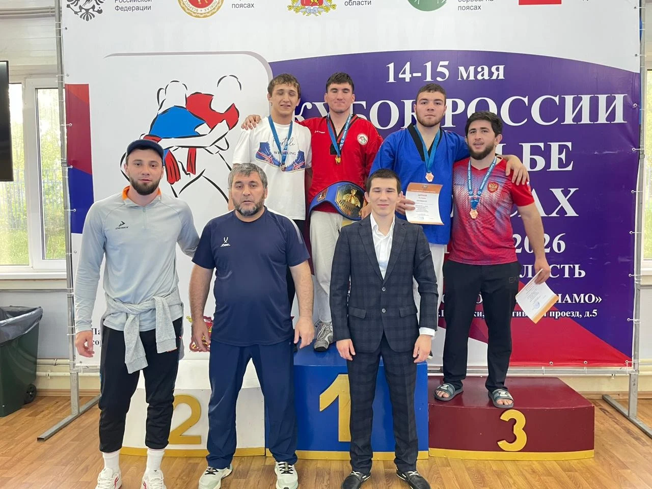 Семь медалей выиграли дагестанцы на Кубке России по поясной борьбе