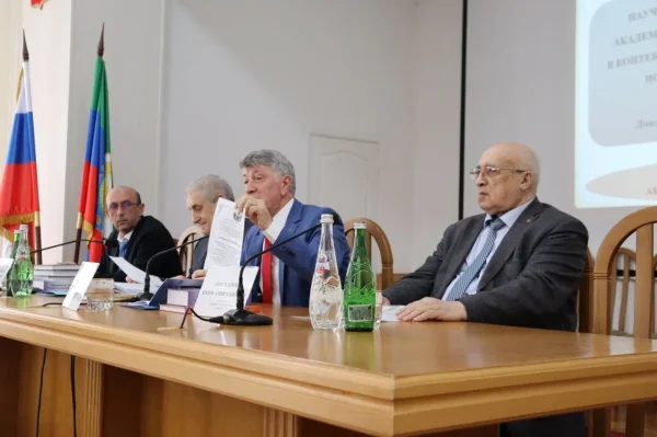 Изображение 4