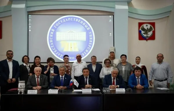 Изображение 3