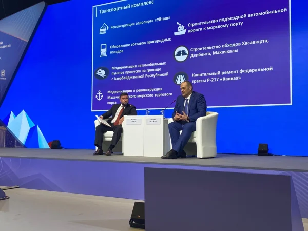 Сергей Меликов: «Дагестан делает ставку на развитие региона через создание особых экономических зон»