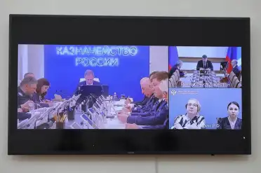 Казначейство России и Правительство Дагестана оценили исполнение бюджета республики