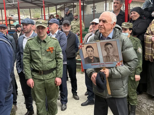 Изображение 4