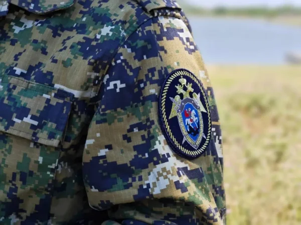 Следователи Дагестана проводят проверку по факту гибели мужчины в Гумбетовском районе