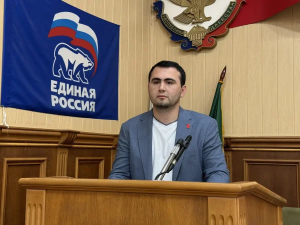 Изображение 2