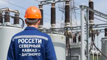 В трех северных районах Дагестана временно отключат электричество