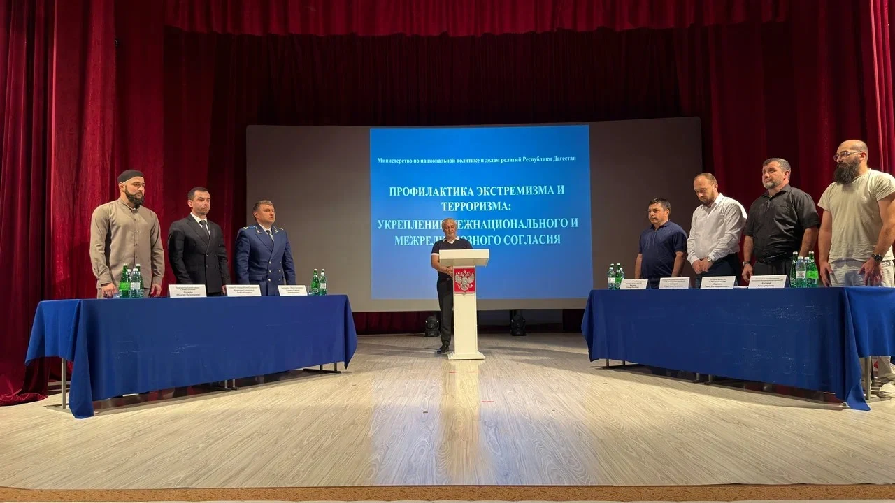 В Южно-Сухокумске состоялся информационно-просветительский форум «Молодежь против терроризма!»