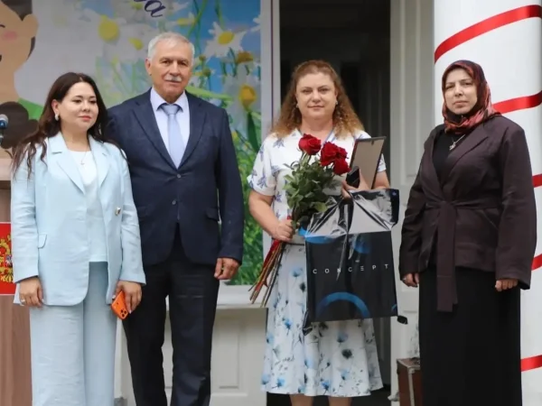 Изображение 2