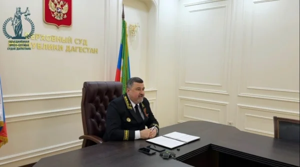 Председатель Верховного суда Дагестана представил новых глав районных судов