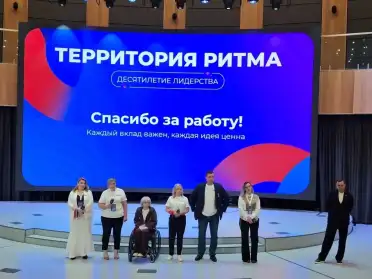 Сообщество «Сила матерей» презентовало проект по реабилитации участников СВО и их семей