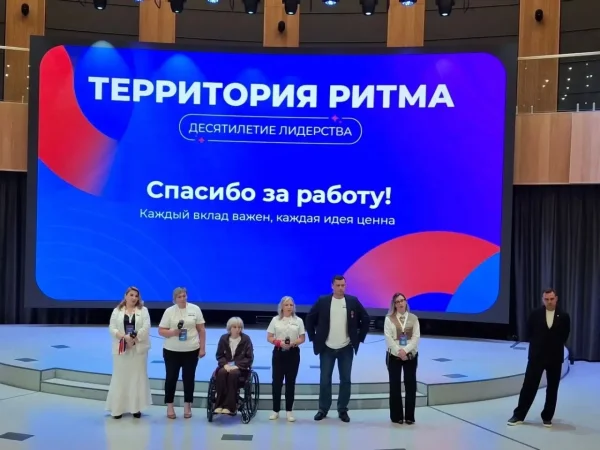 Сообщество «Сила матерей» презентовало проект по реабилитации участников СВО и их семей