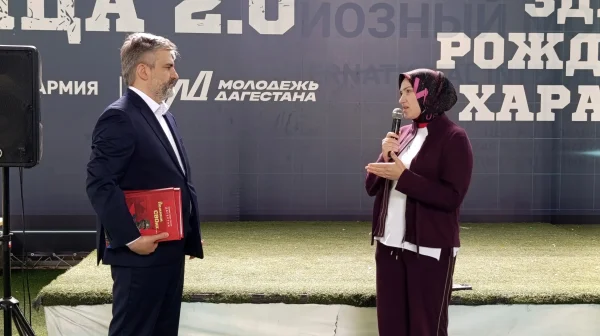 Изображение 4